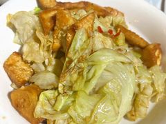 -伊带伊路新疆美食府(呼家楼店)