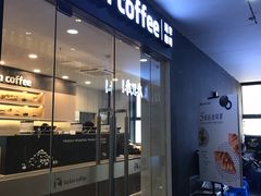 门面-瑞幸咖啡(人民路店)