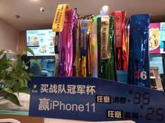 -德克士(龙阳广场店)