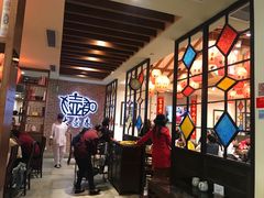 大堂-大壶春生煎(四川中路店)