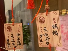 -嘉兴清池酒店温泉