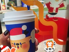 -瑞幸咖啡(德商国际店)