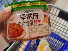 -盒马鲜生(宝地店)