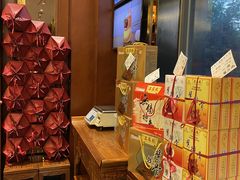 -勤德兴(湖滨路店)