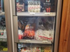 -锅圈食汇火锅烧烤食材超市(瑞金路店)