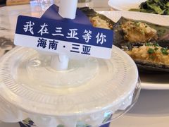 -不仔客海鲜·烧烤·270度海景餐厅(大东海店)