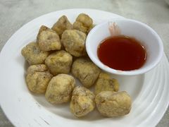 -醉贤居
