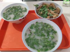 -宋老三苏肉羊肉汤老店