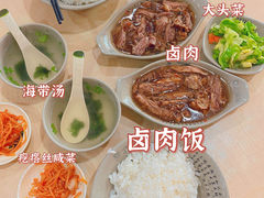 -台北风味(第一家快餐)
