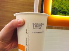 -CoCo都可(大华二店)