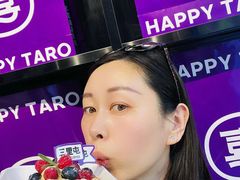 -喜乐村芋泥脑袋家族(三里屯店)