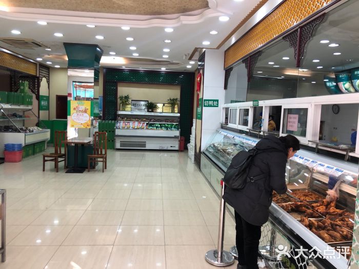 韩复兴(湖北路店)图片