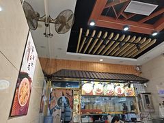 -六禄面家(芳和分店)