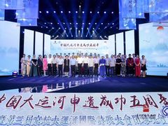 -运河游船(武林门码头)