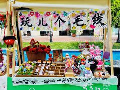-北国奥特莱斯