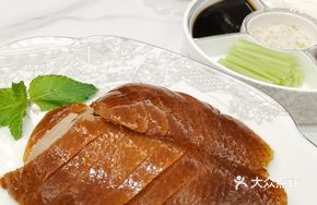 Da Cheng Premium Roast Duck