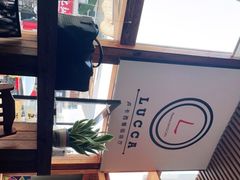 -LUCCA卢卡西班牙海鲜饭(远洋广场店)