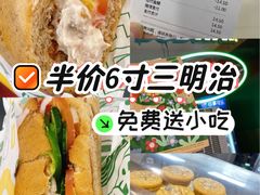 -赛百味SUBWAY(悠唐店)