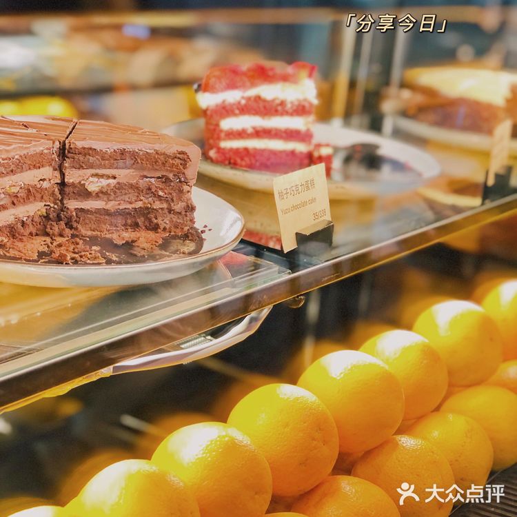 您有一条提示：Wagas为职场新鲜人出新品了[加油]