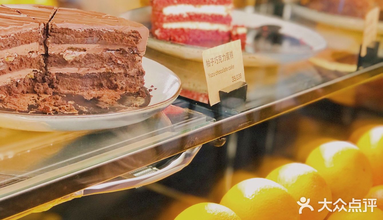 您有一条提示：Wagas为职场新鲜人出新品了[加油]