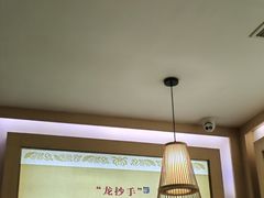 -龙抄手(文殊坊店)