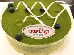 抹茶千层可丽-可丽可丽·生日蛋糕·下午茶(厦门鹭港店)