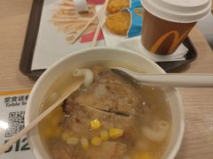 -麦当劳(星光行店)