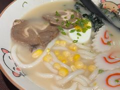-大鲤深夜食堂