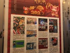 -证大喜玛拉雅中心