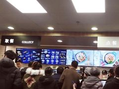 -魏家凉皮(协和店)