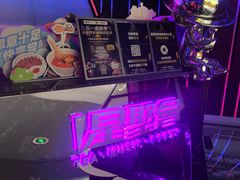 -星聚会KTV(合生汇黑金店)