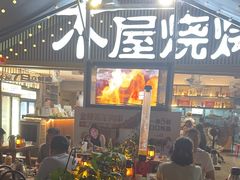 -木屋烧烤(白石洲店)