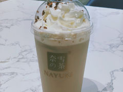 -奈雪的茶(金华永盛店)