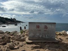 -养马岛旅游度假区