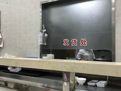 -珊珊小笼馆(仙霞路店)