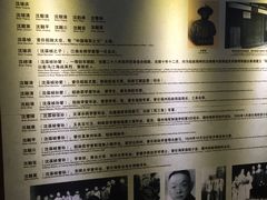 -中国船政文化博物馆