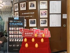 -方津口腔(旺墩路店)