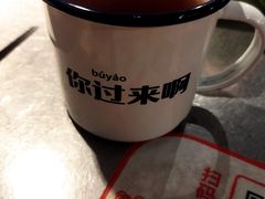 -探鱼·鲜青椒爽麻烤鱼(广州南沙万达广场店)