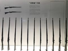 -张之洞与武汉博物馆