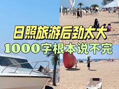 -巧克力渔家.小船海鲜家常菜(万平口店)