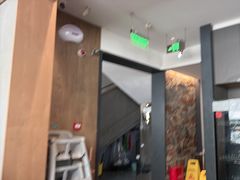 -半闲斋羊肉铺(齐礼阎店)