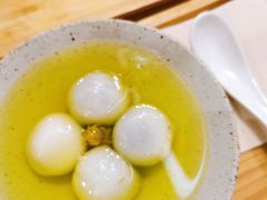 菊花糖水汤圆-古乡居甜品(大信店)