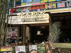 -拾光与烟火丨炭火串烧·自贡小活鲜(西村大院店)