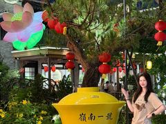 -顺德渔村·岭南一号