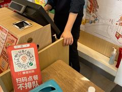 -吉野家(上地三街店)