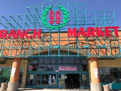 -99大华超市(罗兰岗店)