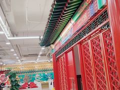 -芦月轩羊蝎子(太平桥店)