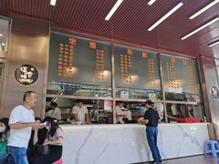 -福合埕牛肉火锅(长平国新店)