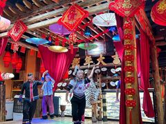 -老滇山寨•云南特色菜•地方菜•民族风情歌舞表演(金碧店)