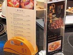 -協成海鮮火鍋(老店)